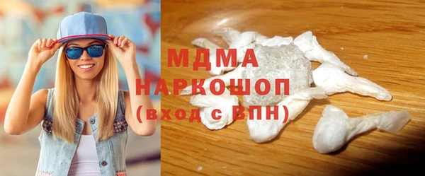 прущая мука Бородино